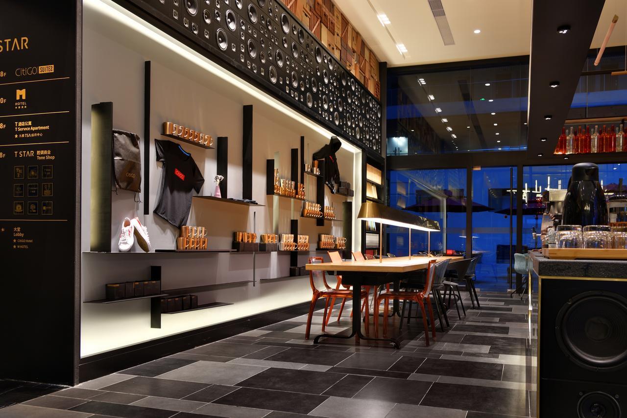 深圳m Hotel木雅酒店 外观 照片