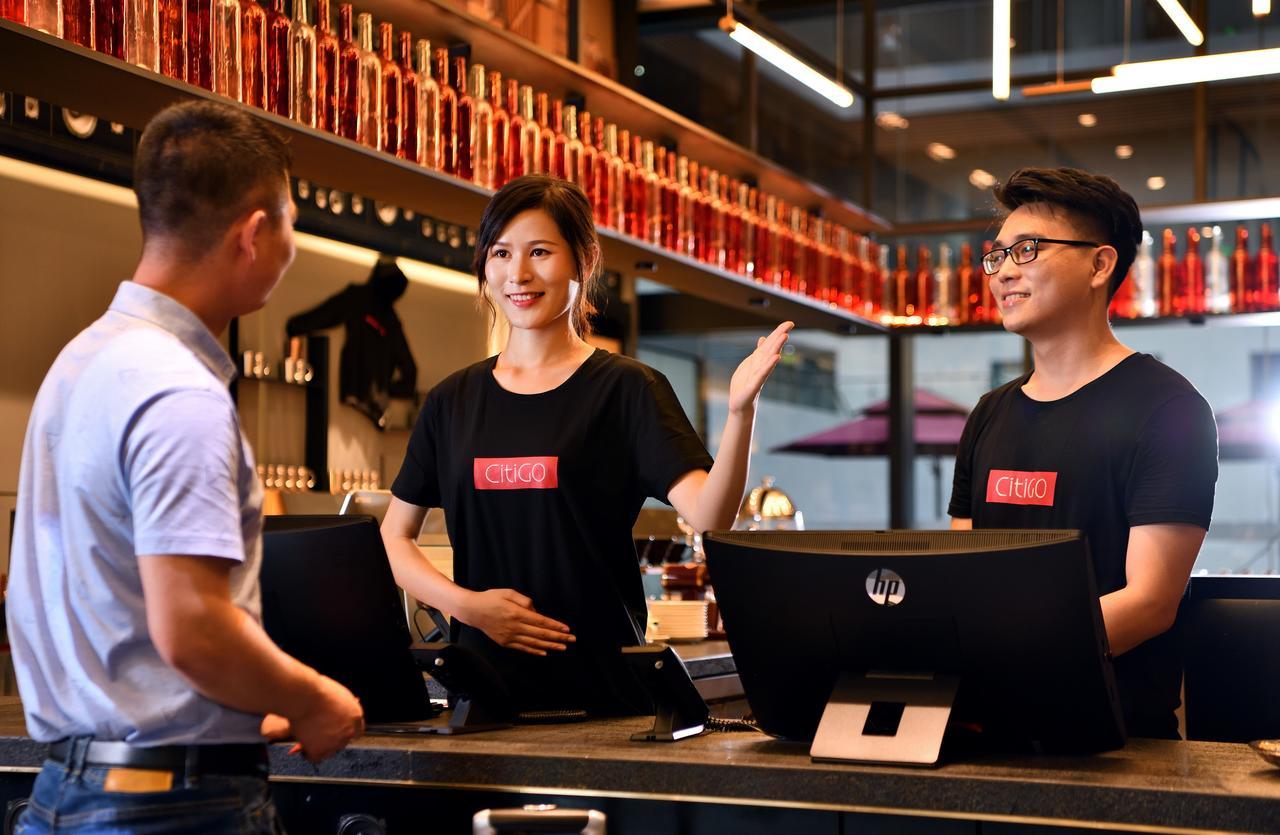 深圳m Hotel木雅酒店 外观 照片